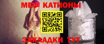 а пвп мука Лесосибирск