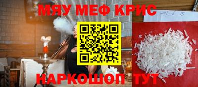 эйфоретик Ликино-Дулёво