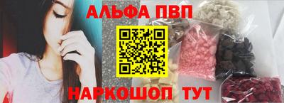 эйфоретик Ликино-Дулёво