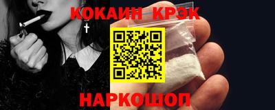 а пвп мука Лесосибирск