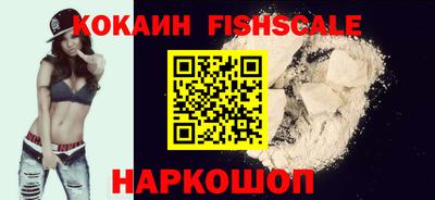 эйфоретик Ликино-Дулёво