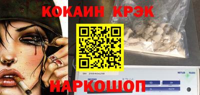 эйфоретик Ликино-Дулёво