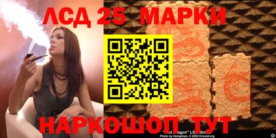 а пвп мука Лесосибирск