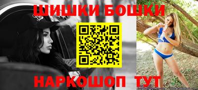 дживик Ливны