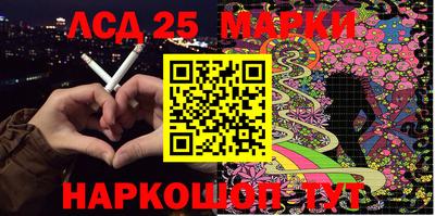 а пвп мука Лесосибирск