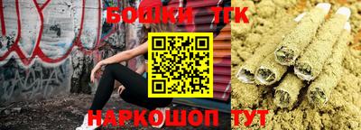 а пвп мука Лесосибирск
