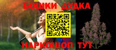 эйфоретик Ликино-Дулёво