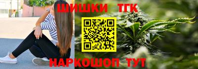 дживик Ливны