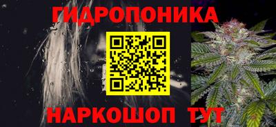 эйфоретик Ликино-Дулёво