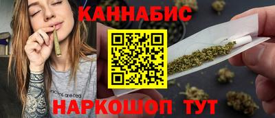 а пвп мука Лесосибирск