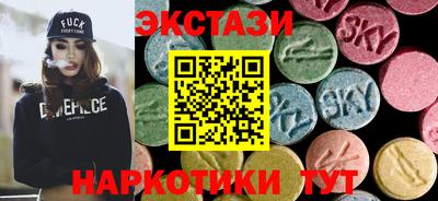 дживик Ливны