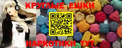эйфоретик Ликино-Дулёво