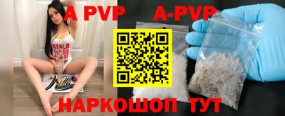 эйфоретик Ликино-Дулёво