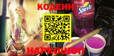 эйфоретик Ликино-Дулёво
