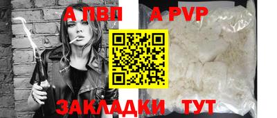 эйфоретик Ликино-Дулёво