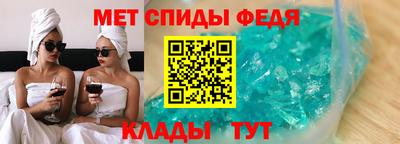 эйфоретик Ликино-Дулёво