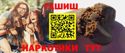 эйфоретик Ликино-Дулёво