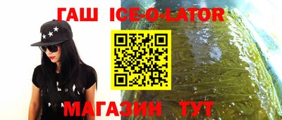 эйфоретик Ликино-Дулёво