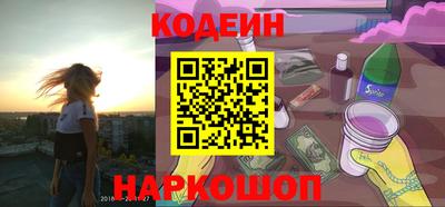 а пвп мука Лесосибирск