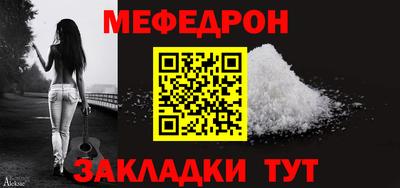 эйфоретик Ликино-Дулёво