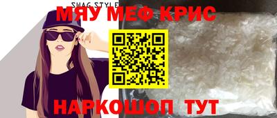 дживик Ливны